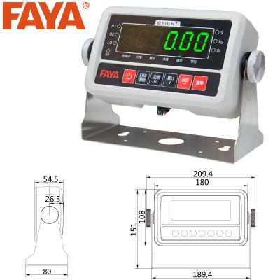 FAYA-E360帶藍(lán)牙稱重儀表