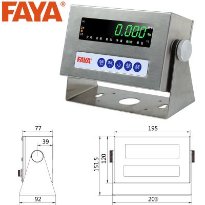 FAYA-E600全不銹鋼儀表