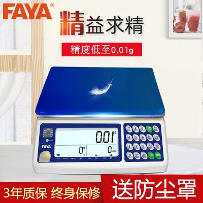 TSC-A table scale with printed alarm light