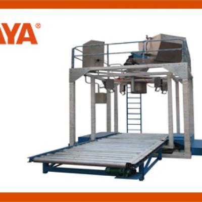  自動定量包裝機(jī) 