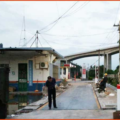 興寧交通局地磅項(xiàng)目--2018年6月21日