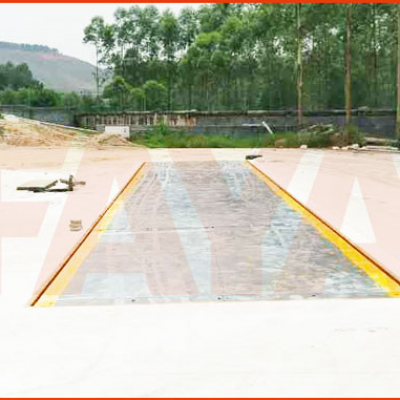 哈利化工地磅項目--2018年6月8日