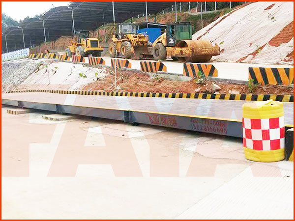 地磅45度角實拍